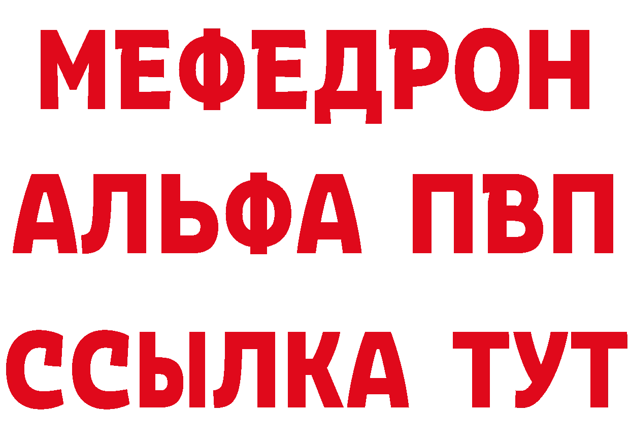 КЕТАМИН VHQ как зайти площадка гидра Лакинск